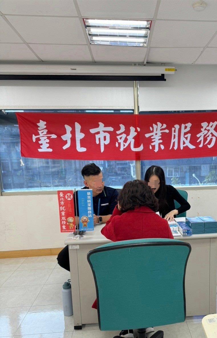 台北市舉辦聯合徵才，共計30家企業。（圖／北市就服處提供）