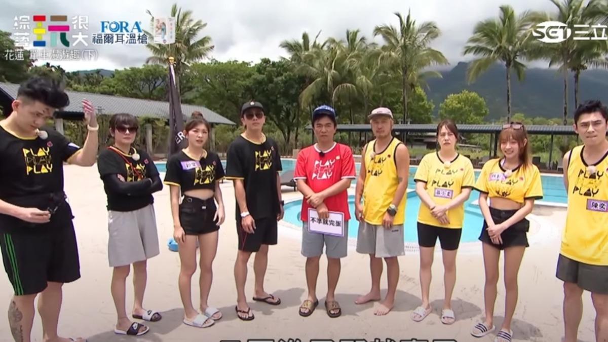 黃小柔、Vicky、林襄之前同台的那一集被挖出。(圖/綜藝玩很大YouTube頻道)