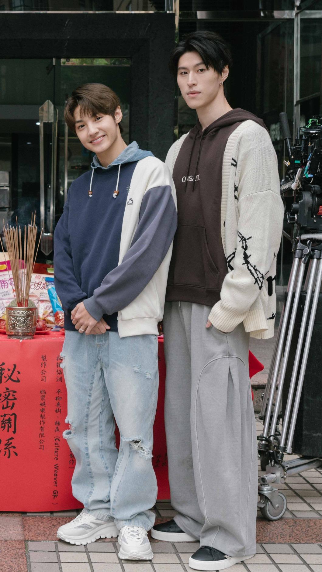 王君豪(左)、成晞都是土象星座、個性合拍。(圖/《秘密關係》製作單位提供)