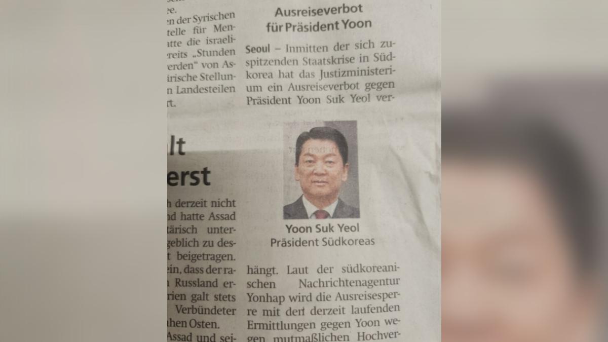 報導尹錫悅鬧烏龍！德媒誤植國會議員照　韓網怒控種族歧視