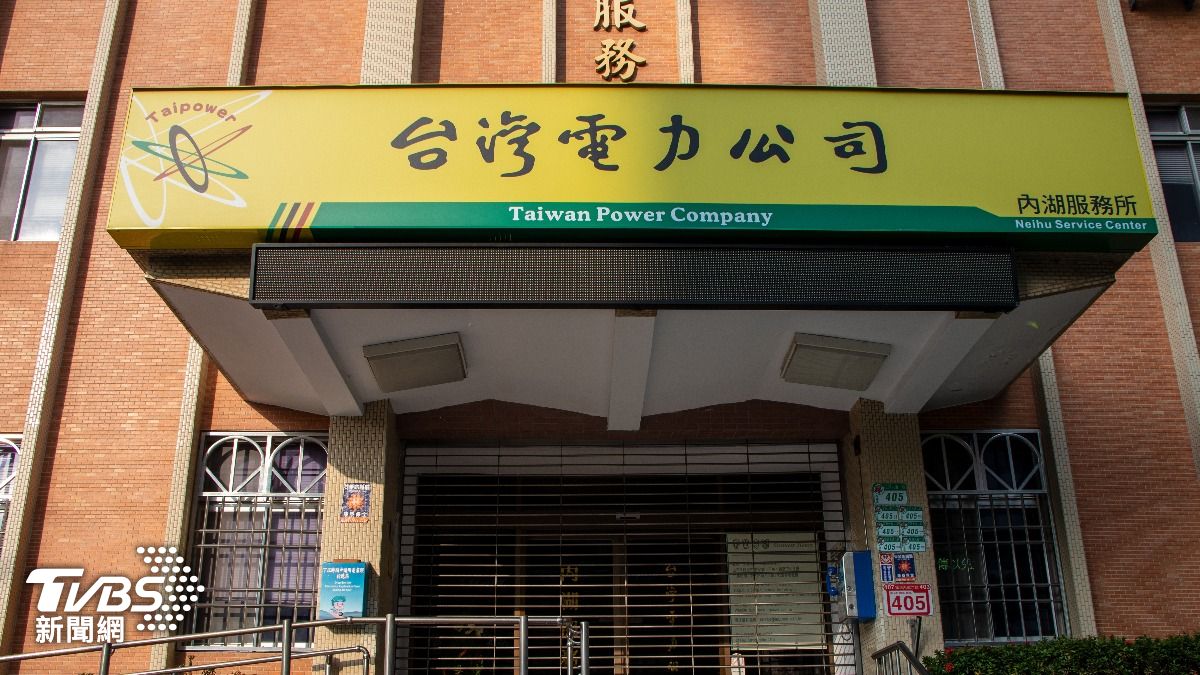 台電長官被控霸凌身障員工!威脅「外流會有問題」 他淚揭曾想輕生