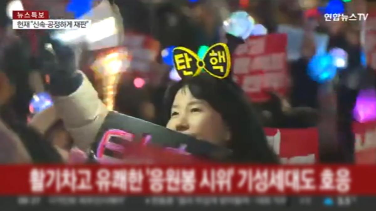 畫面提供／YonhapnewsTV提供