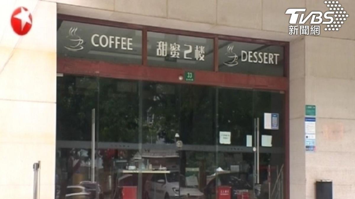 上海台式麵包店「克莉絲汀」。（圖／TVBS資料畫面）