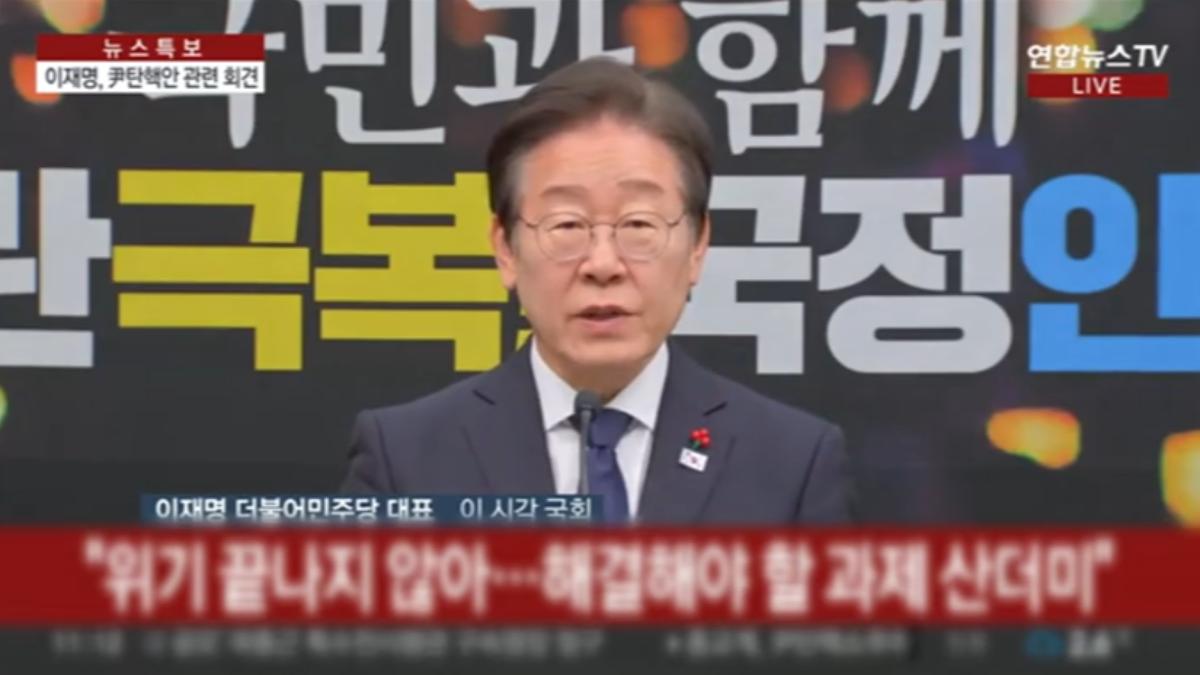畫面提供/YonhapnewsTV提供