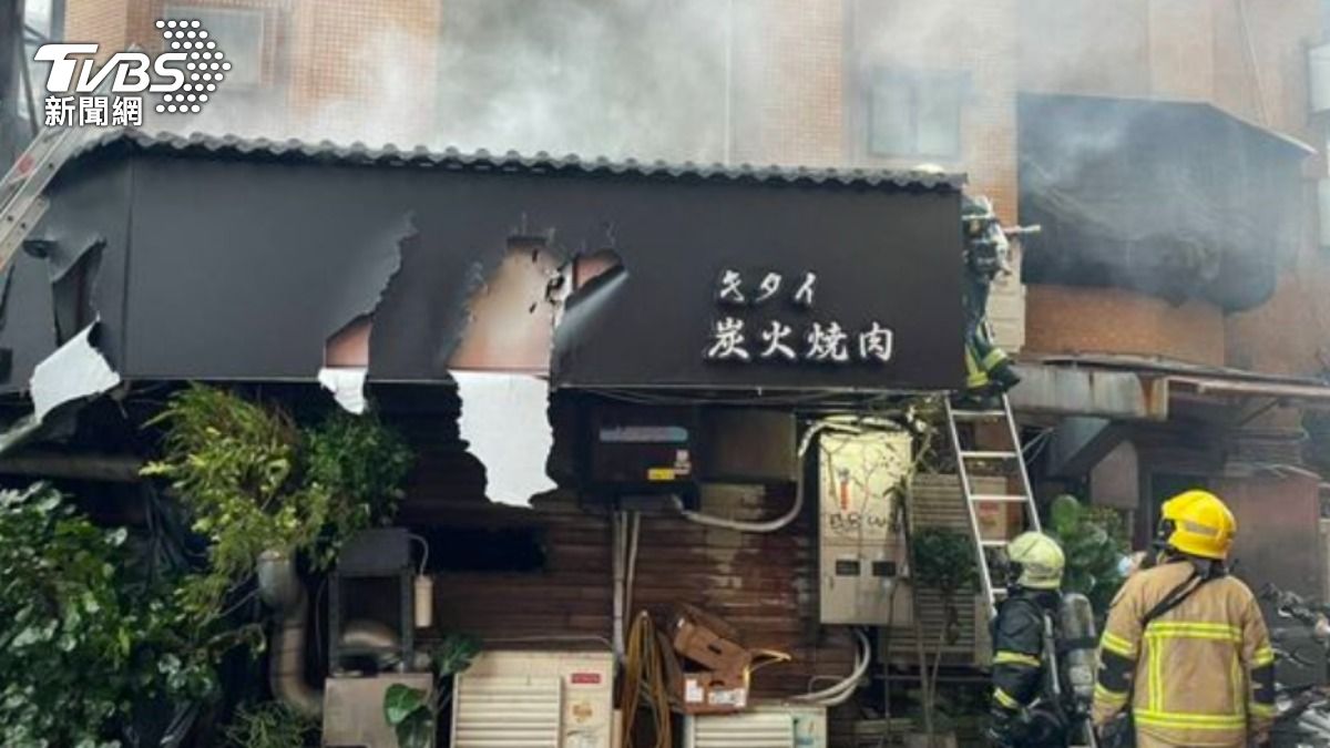 快訊／北市大安區知名燒肉店火警　大量濃煙竄出現場曝