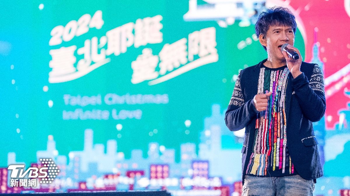 活動邀請許多歌手獻唱。(圖/TVBS)