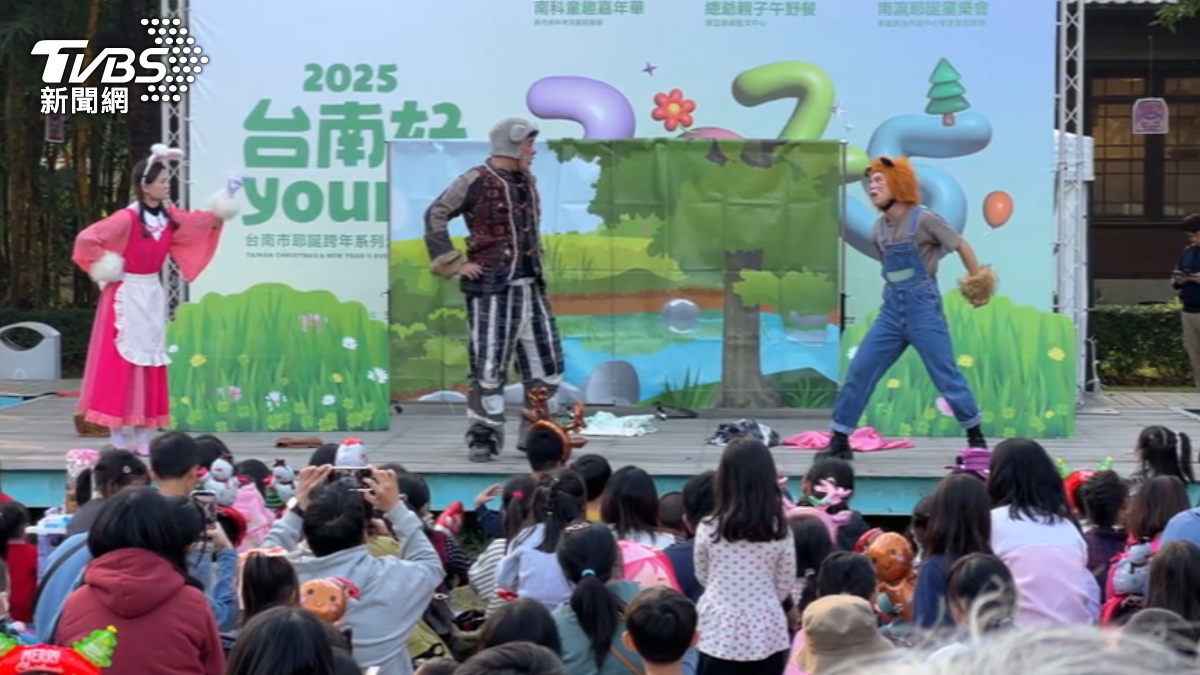 親子活動開跑！「蘋果劇團」互動表演超吸睛