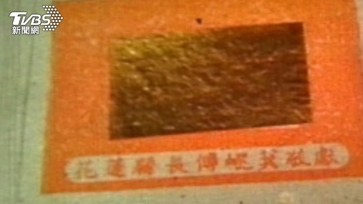 傅崐萁曾自費客製印有他名字的紙錢。(圖/TVBS資料畫面)