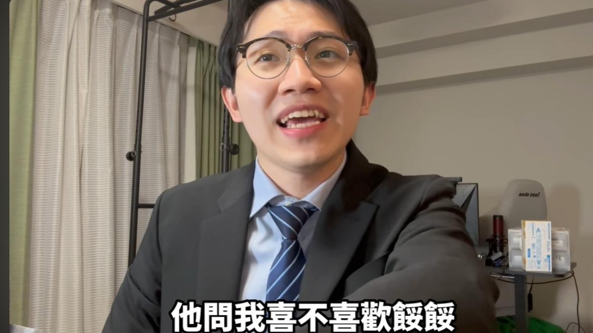 挨告性騷判賠10萬　多米多羅爆氣：會輸是法官懶得看影片
