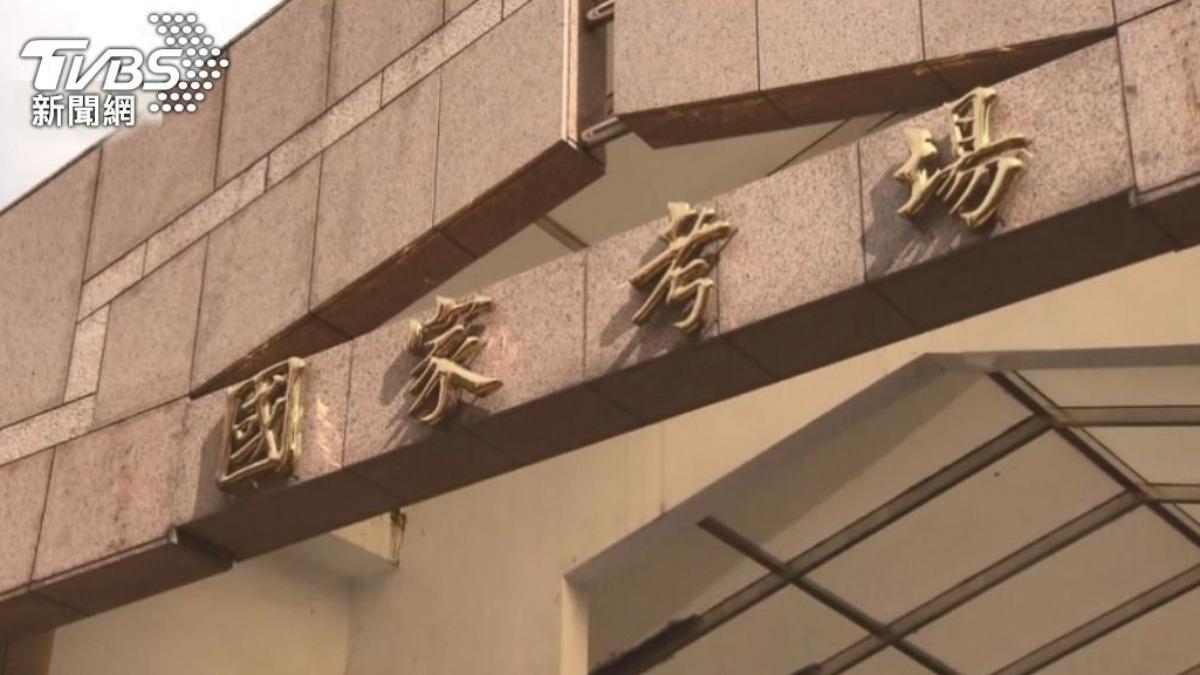 高普考人數雪崩下滑!他「昔預言成真」 嘆:恐剩三流的人報考