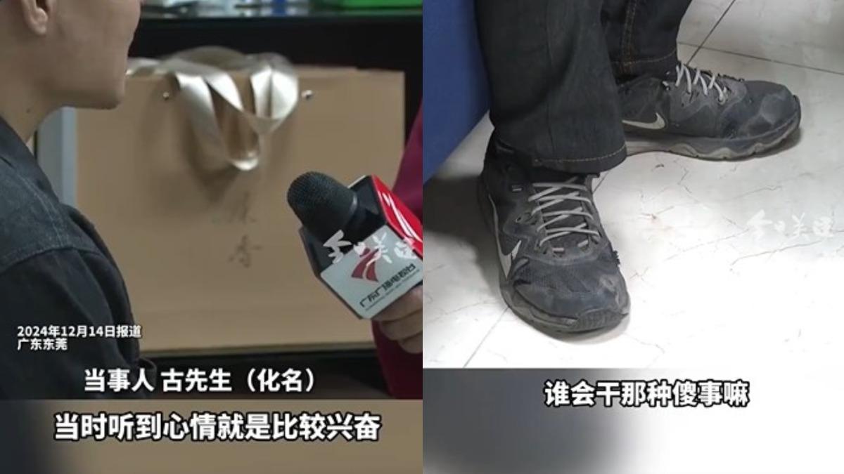 養18年「女兒不是親生的」！悲情男求賠100萬　妻喊冤：太沒良心