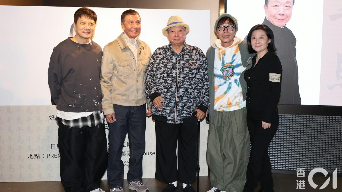 午馬製片妻辦《倩女幽魂》10週年特別放映場 穿9年黑袍憶亡夫