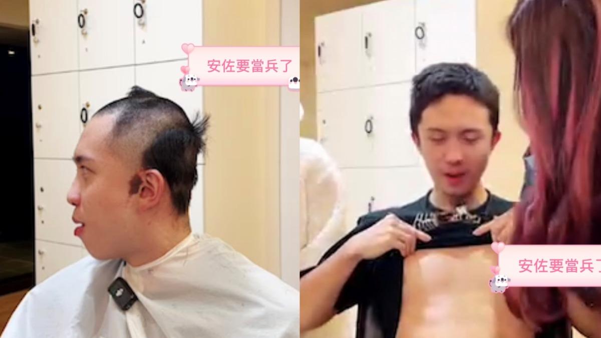 孫安佐當兵倒數！極樂狂飲「台灣很安全」　羞恥畫面流出