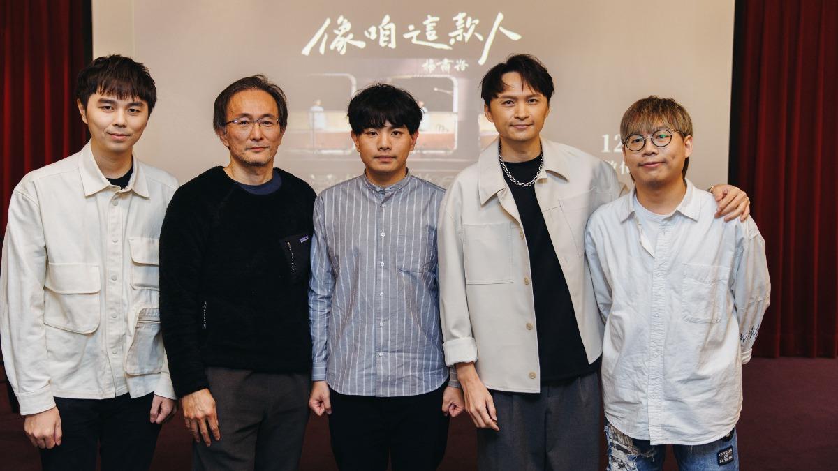 林芳甲（左起）、董運昌、楊肅浩、陳建瑋、林正參與聽歌會。（圖／典選音樂提供）