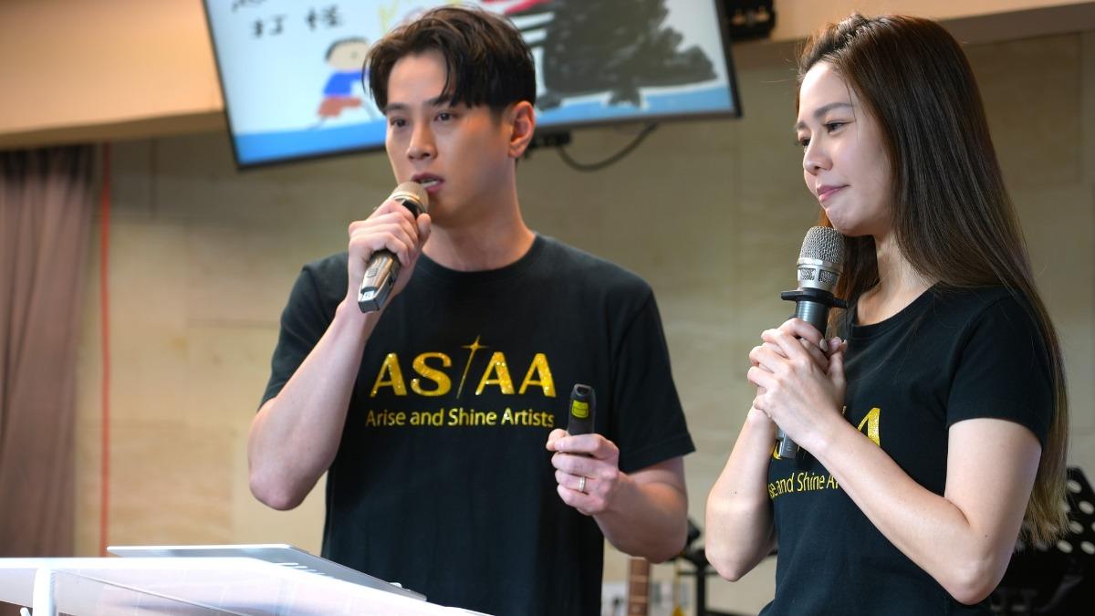 吳東諺透露曾近1年沒拍戲,他和白家綺的生活因爭議受影響。(圖/翻攝自藝起發光臉書)