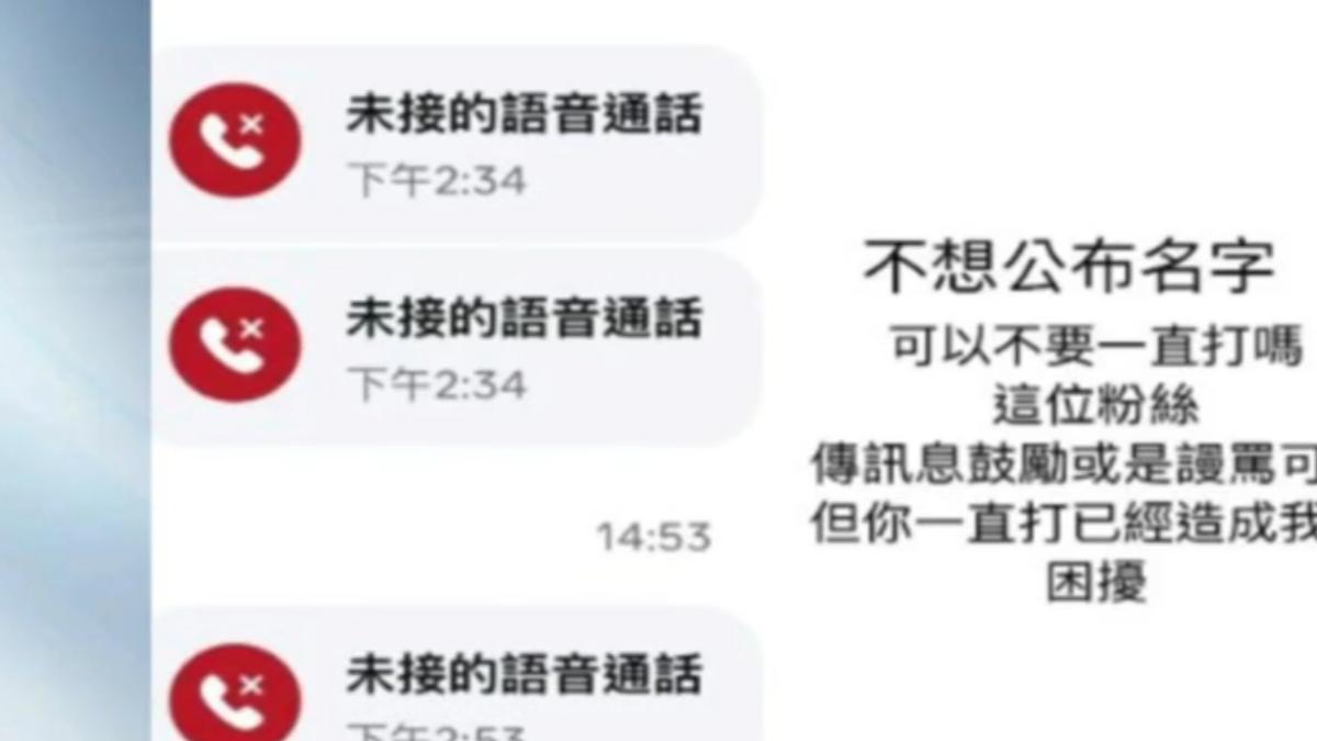 翻攝:beheroes.tw