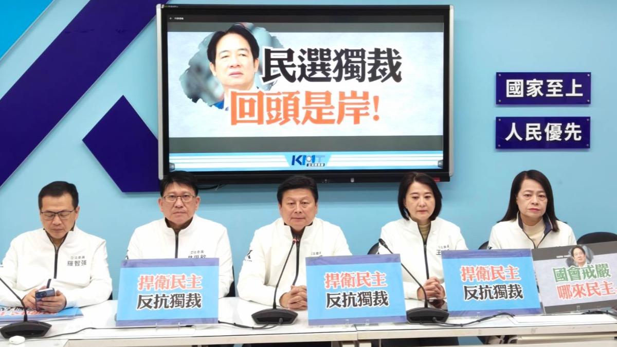 馬文君大砍20億潛艦預算 傅崐萁急喊:支持國防、對美軍購
