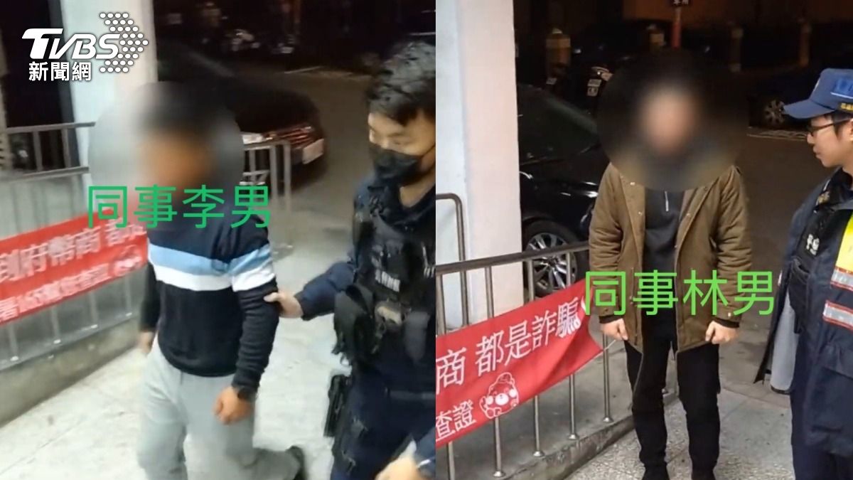花蓮酒吧爆衝突!同事反目揮拳、酒瓶互毆 2酒客勸架雙掛彩
