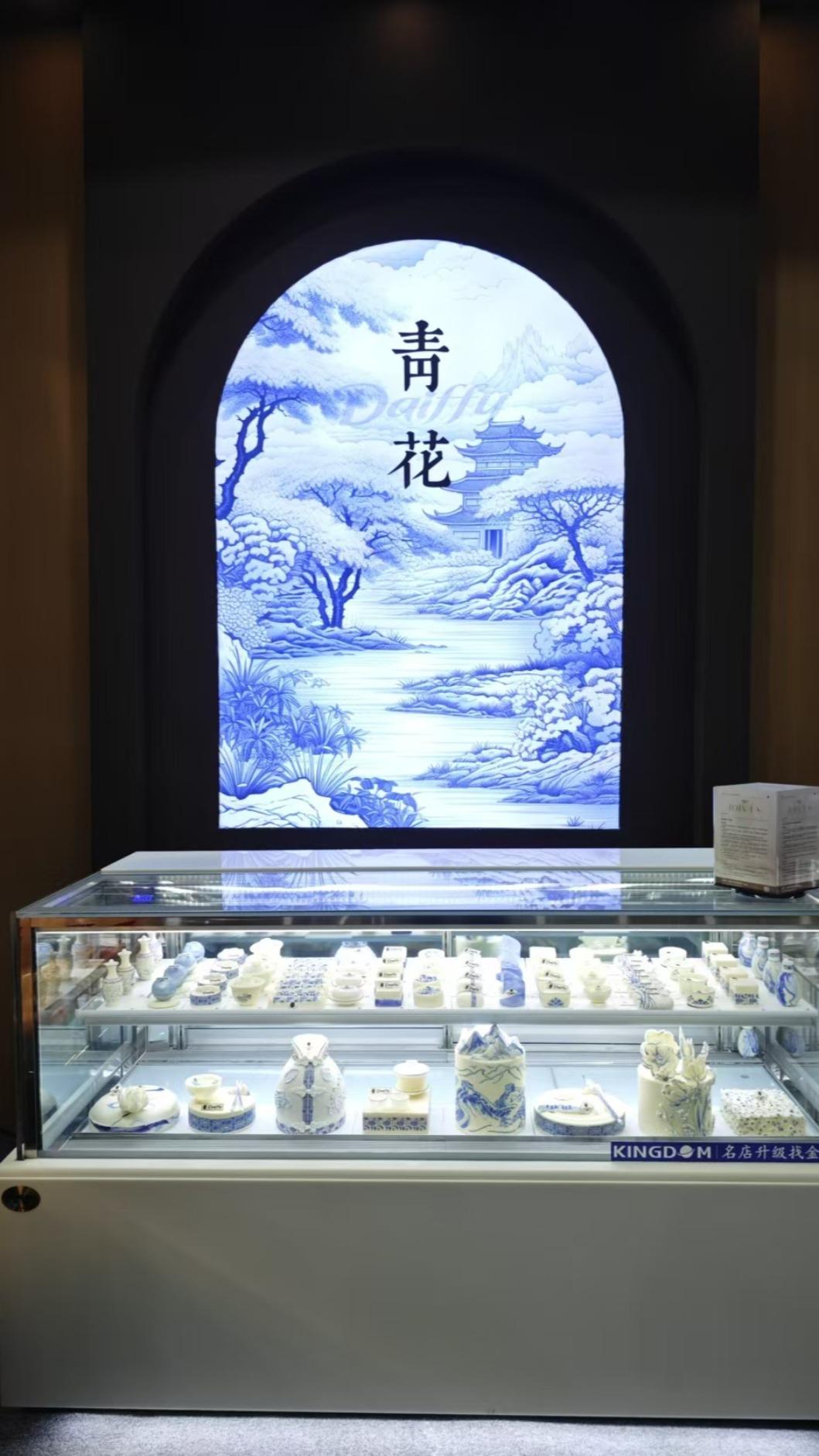 「黛妃」中國風巧克力產品。