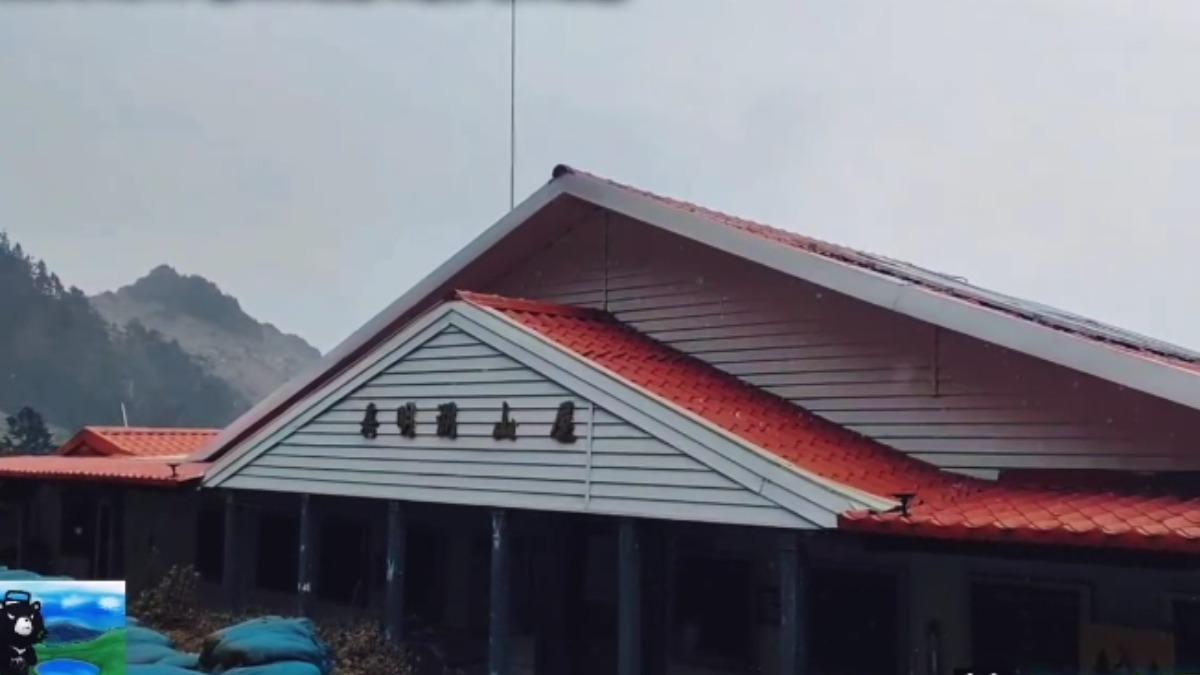 嘉明湖雪景曝光。(圖/翻攝自嘉明湖竑閩企業熊出沒團隊臉書社團)