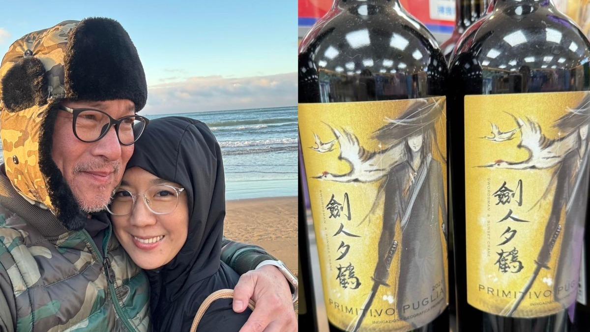 黃仲崑被爆「婚外情染指人妻」！老婆曬照笑回：劍人夕鶴