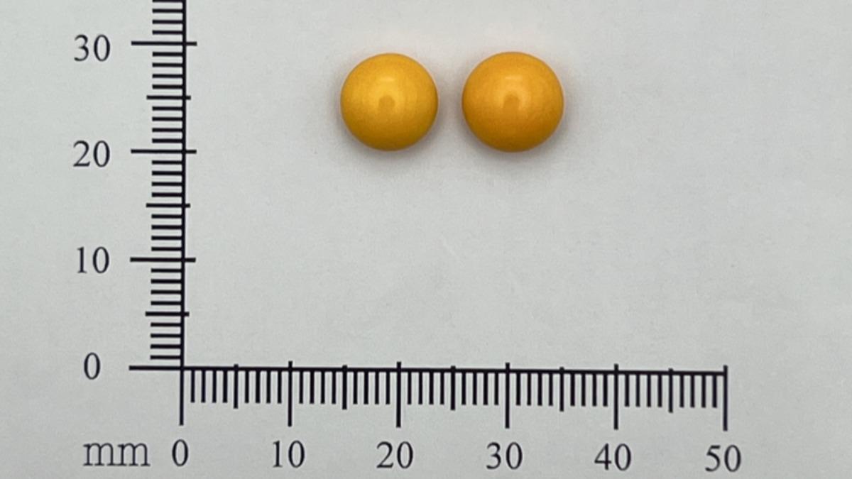 神經炎用藥發霉！食藥署公布「2生產批號」　58.4萬錠要回收