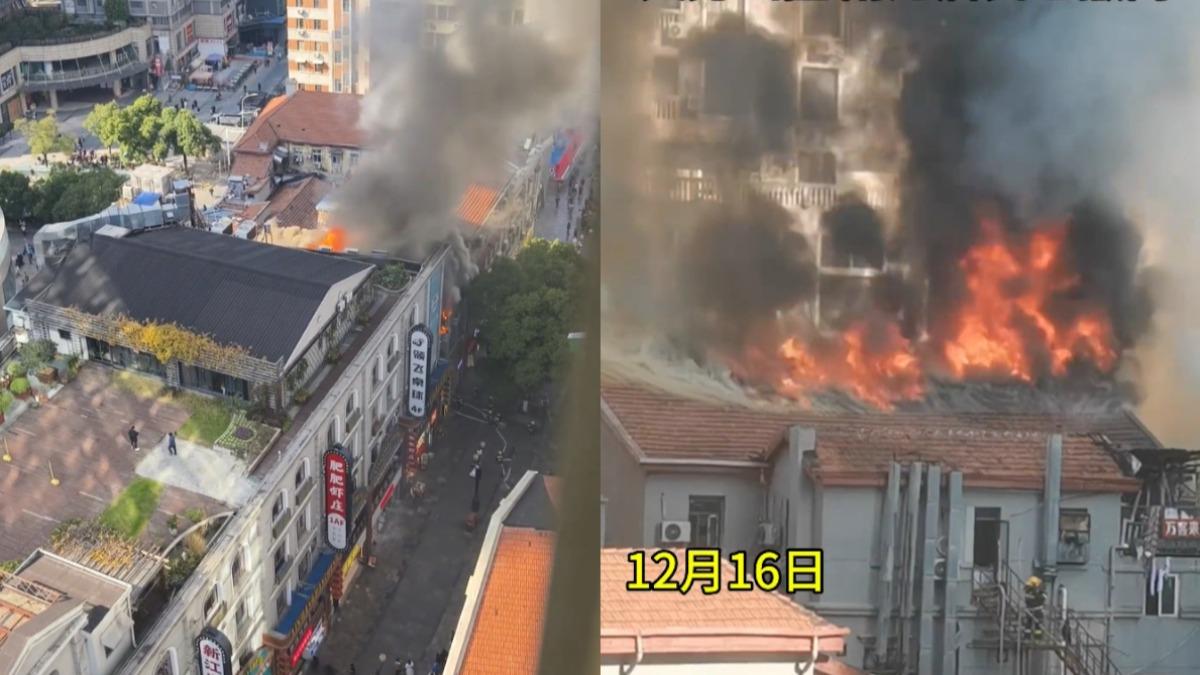 武漢江漢路步行街大火!「濃煙竄天」畫面曝 現場燒焦味瀰漫