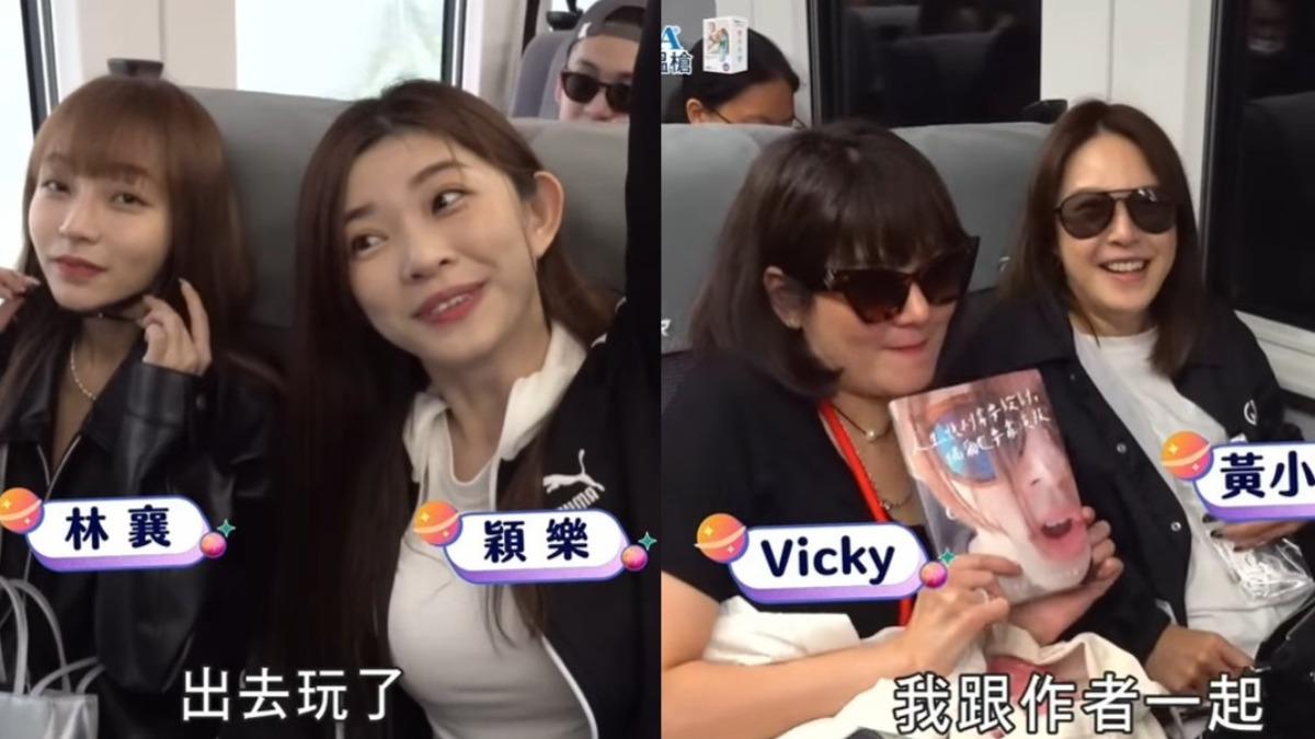 網友翻出該集4人出外景節目。(圖/翻攝自YT@Mr.Player)