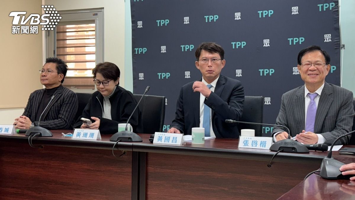 總預算飆史上最高!民眾黨「質疑浮編」 提案減列2061億元