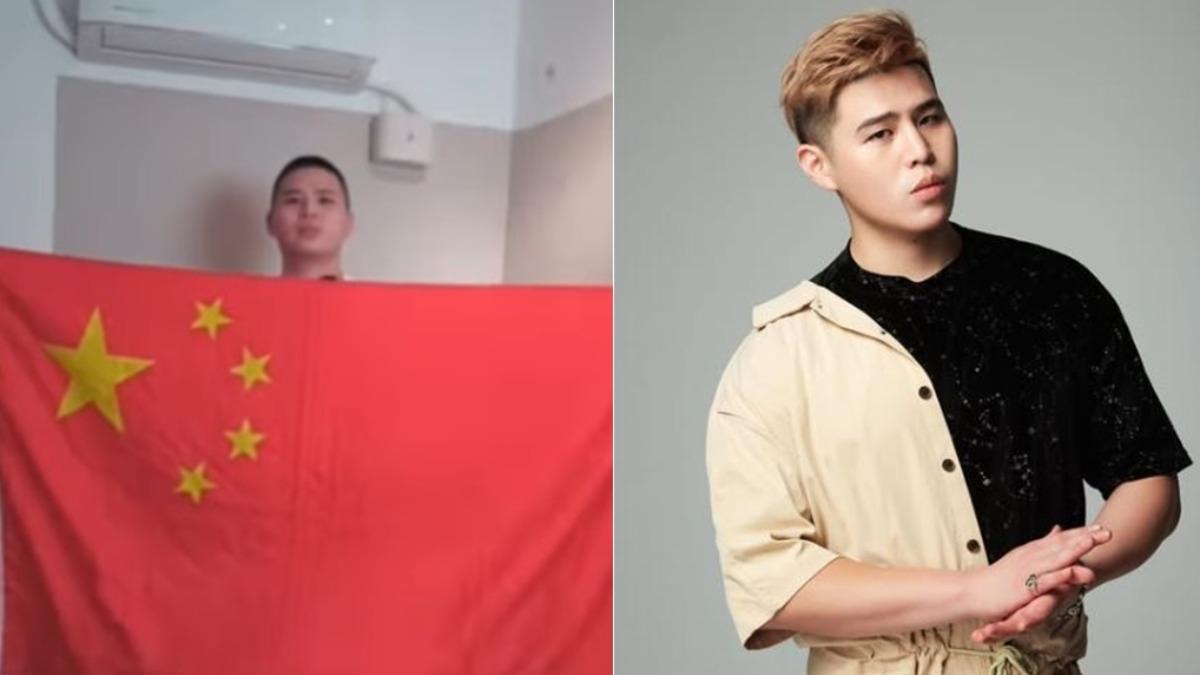 中國怒封殺!「百萬帳號才被消失」歌曲又全下架 台灣男星吐心聲