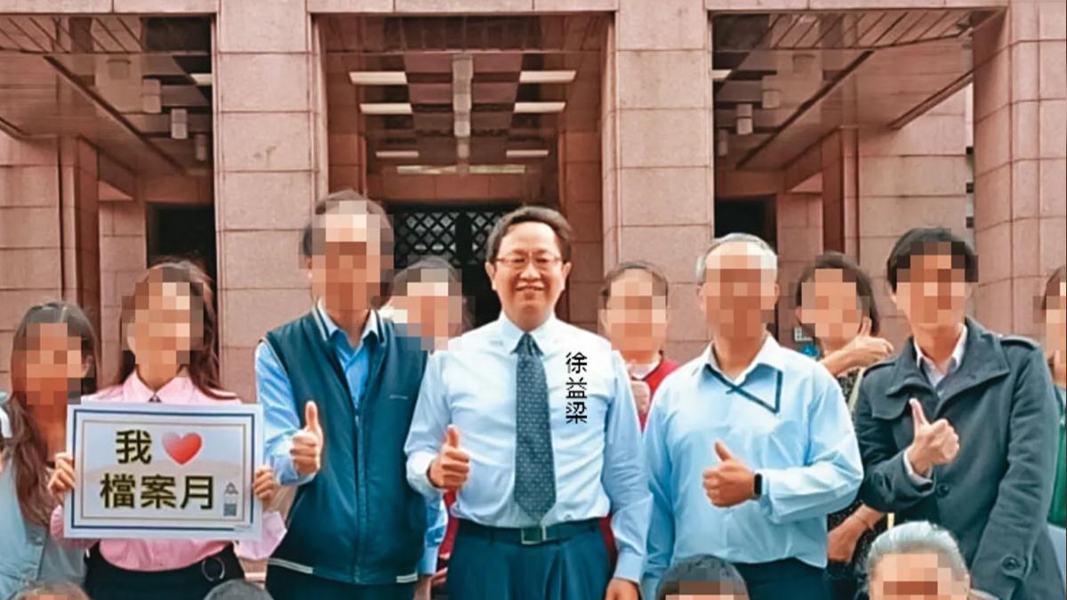 【不倫高官搞霸凌3】拉拔女愛將官職三級跳 午休關燈獨處假日一起「加班」不避嫌
