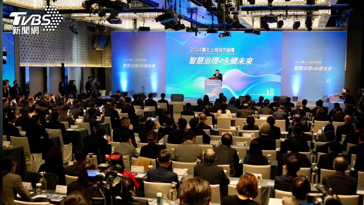 雙城論壇今登場。 (圖/區國強攝)