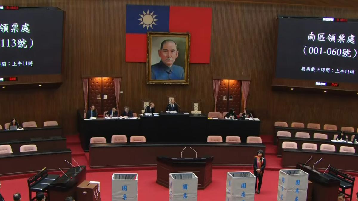 考委人事案蓋錯票!遭民眾黨團「罰5萬」 黃珊珊:欣然接受