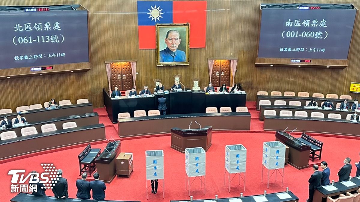 考委同意權結果出爐!正副院長、6委員全過關 僅柯麗鈴掰了