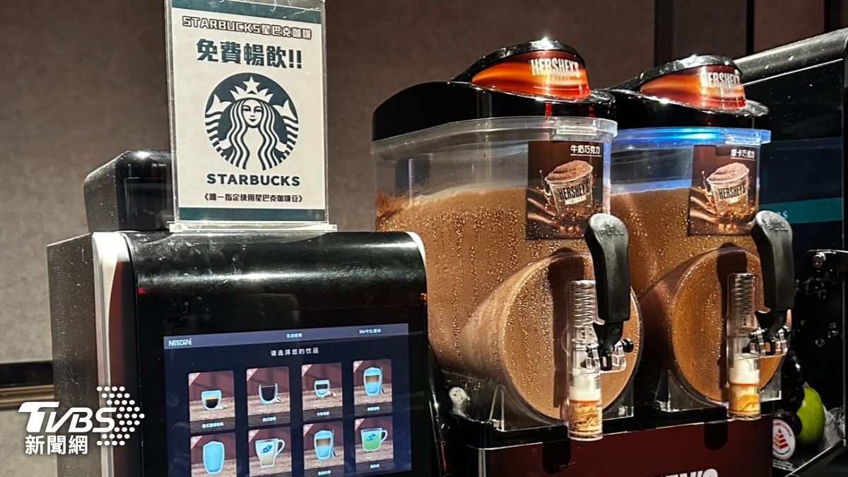 還提供星巴克咖啡機喝到飽。（圖／陳昫蓁攝）