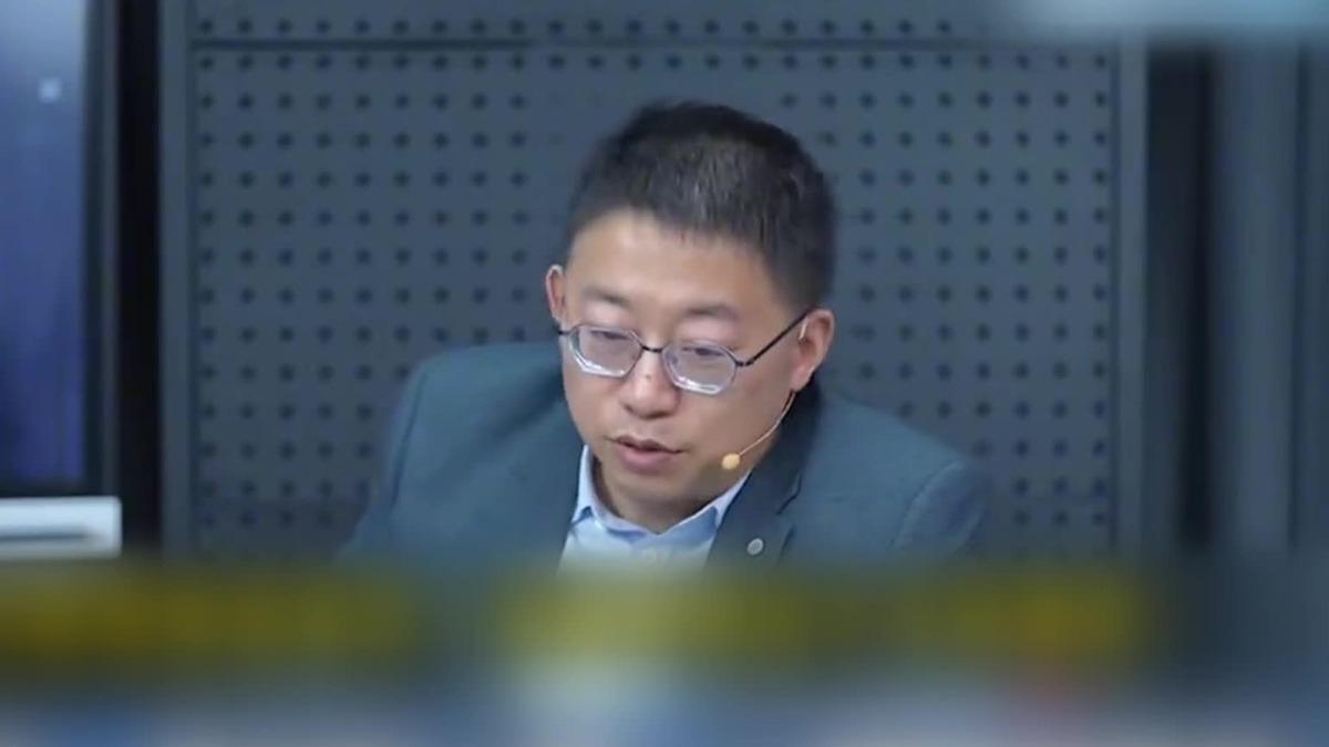 圖/翻攝自 微博