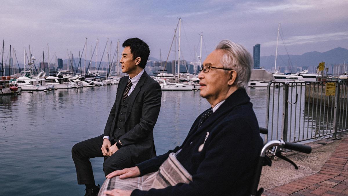 甄子丹邀請親生父親甄雲龍演出,留下難得的父子同框演出。(圖/華映提供)