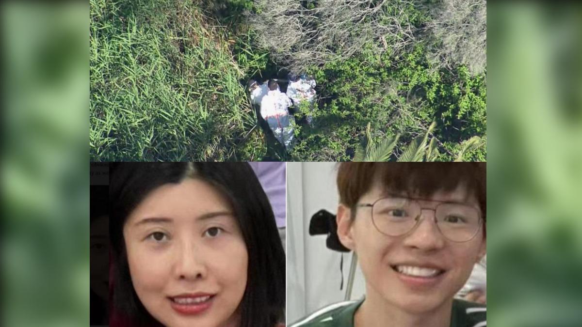雪梨女屍案又尋獲遺體　警：疑為台灣裔丈夫、研判「欠錢遭謀殺」