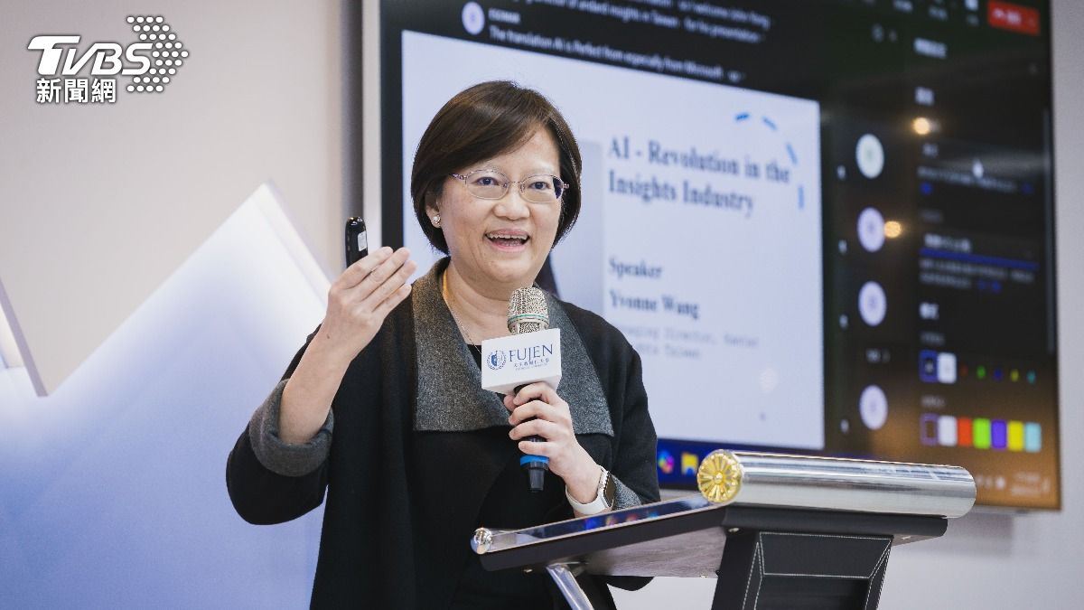 全球市場研究與數據分析年度盛會ESOMAR Connect Taiwan 2024於輔仁大學舉行(圖/輔仁大學提供)