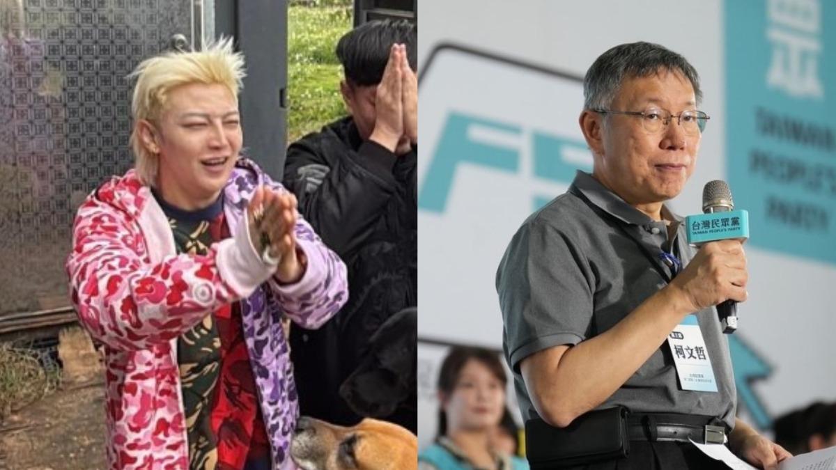 小哥哥艾理捲醜聞!四叉貓爆「疑捐款挺柯文哲」 監察院資訊曝