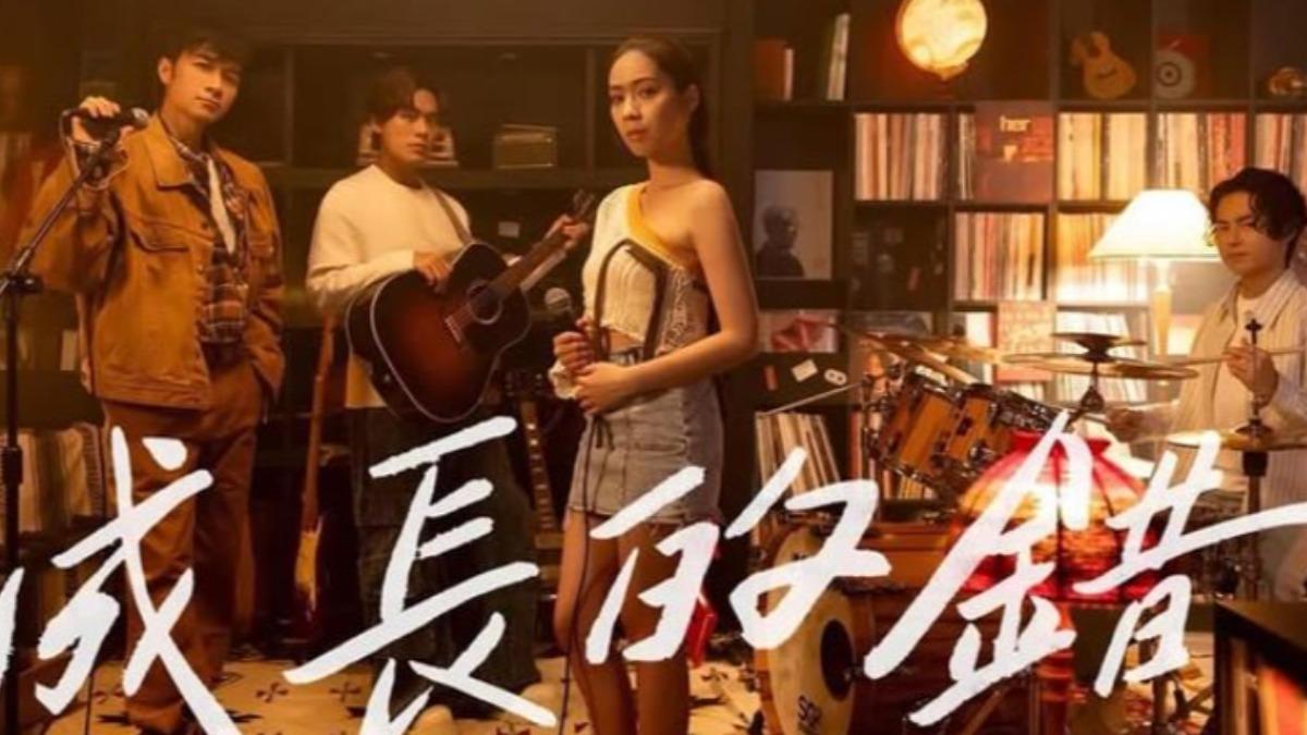 圖／翻攝自　@hkscchannel IG
