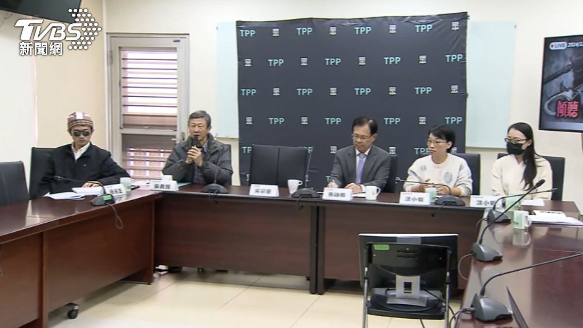 圖/TVBS