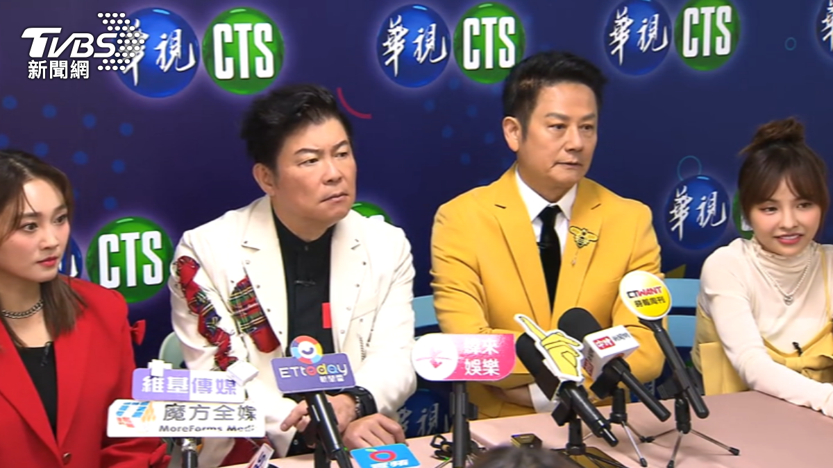 圖/TVBS