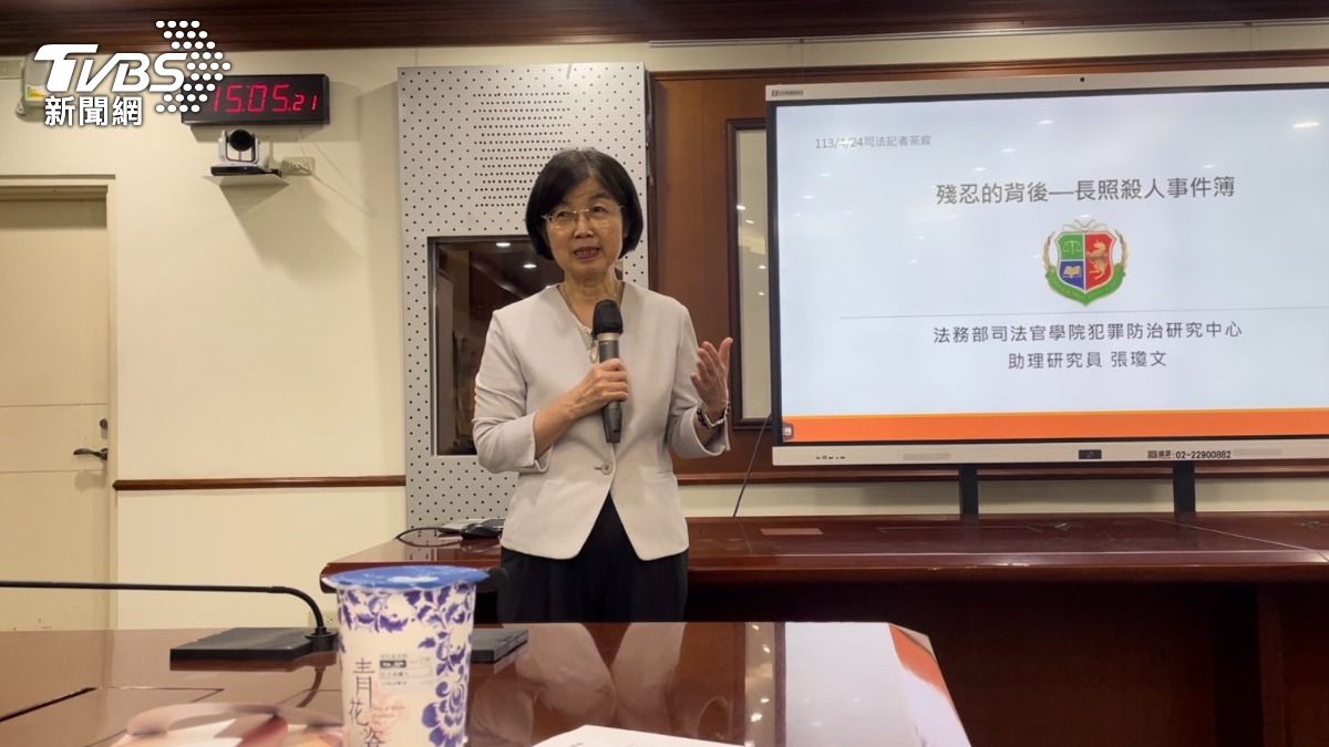 考試委員僅柯麗鈴掰了 法務部:尊重但實屬可惜