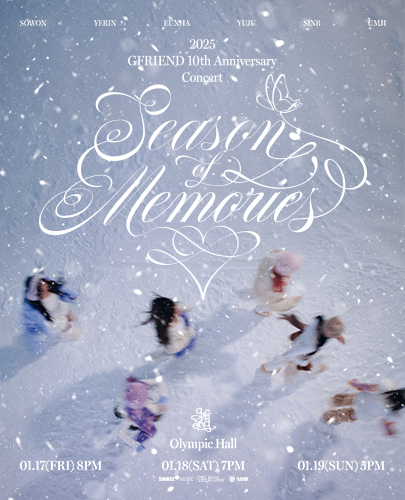 GFRIEND將在2025年1月一連3天於首爾開唱。（圖／翻攝自「@GFRDofficial」X）