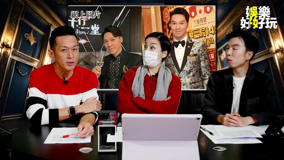吳家樂再三強調兩人僅是同事關係。(圖/翻攝自娛樂好好玩YT)