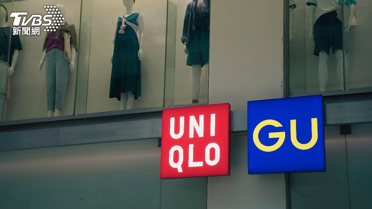 羽絨外套省千元!UNIQLO、GU出清特價 發熱衣190元