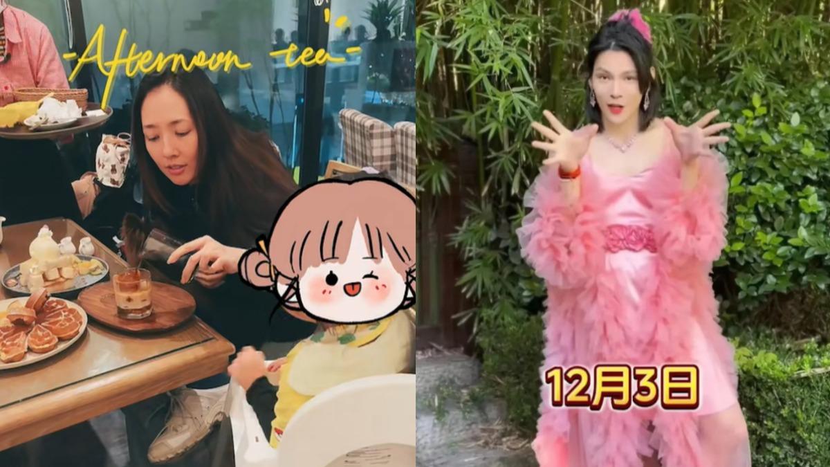 向佐「女裝」穿上癮!直播2天狂賺上億 網:求郭碧婷陰影面積