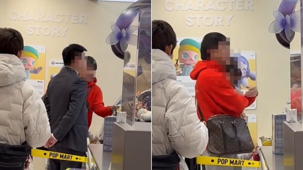 男大鬧泡泡瑪特!罵店員「傻B、一群窮人」 丟存摺嗆:有6千多萬