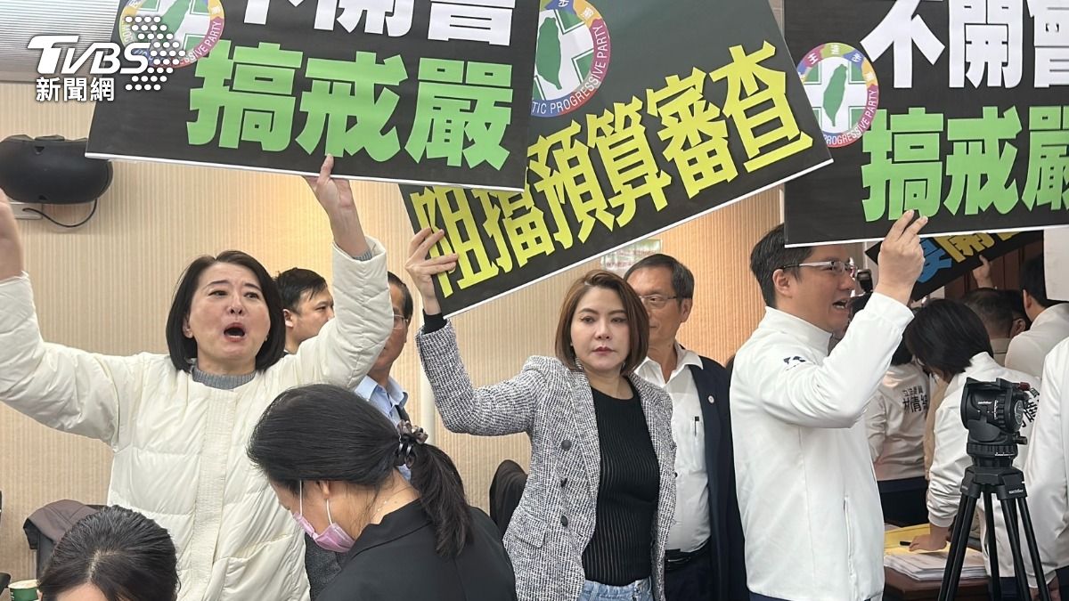 《選罷法》攻防!綠佔主席台 藍轟「誰擋預算?」:不要又在裡面吃雞排